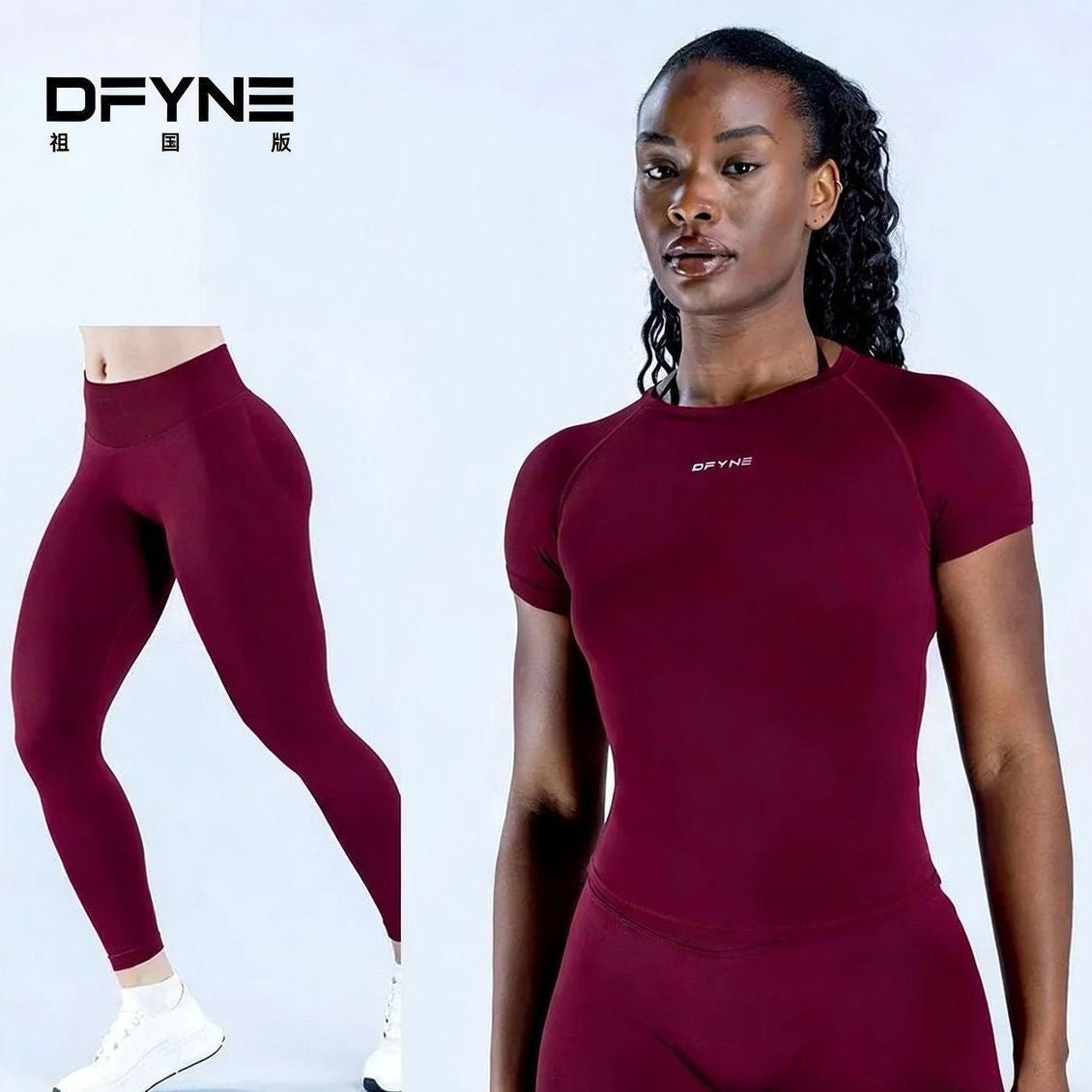 DFYNE Set (top+leggings)