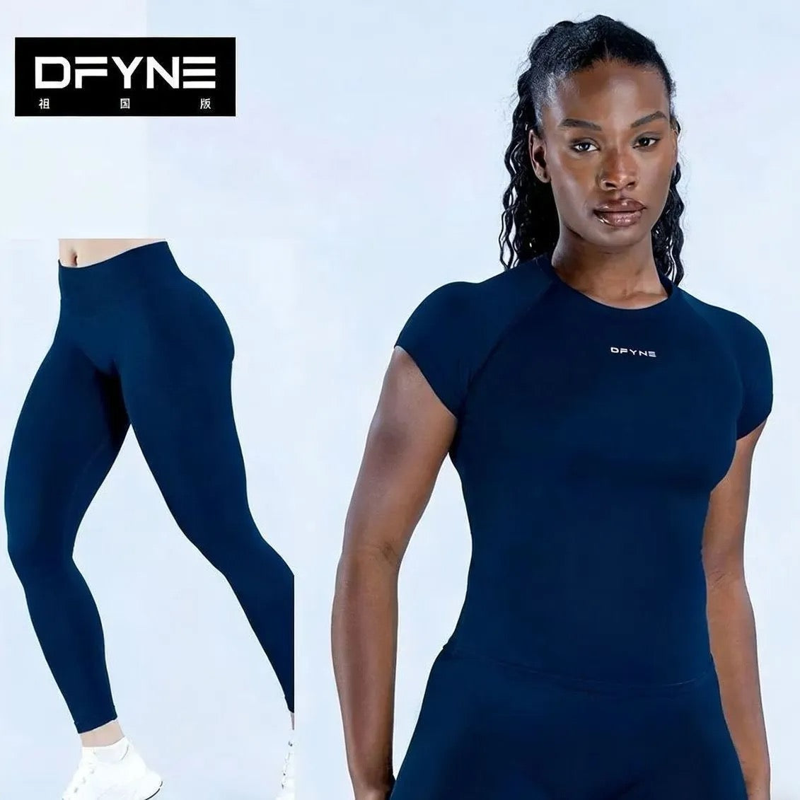 DFYNE Set (top+leggings)