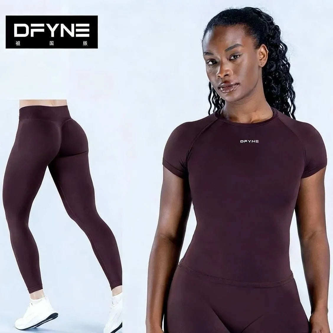 DFYNE Set (top+leggings)